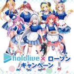 【画像】ローソンの店員さん、可愛すぎるｗｗｗｗｗｗｗｗｗｗｗｗｗｗｗｗｗｗｗｗｗｗｗｗｗｗｗｗｗｗｗｗｗｗｗｗｗ