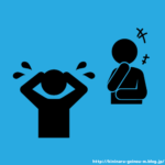 【朗報】いじめられっ子さん、いじめっ子への復讐を完遂する