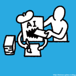 お尻の女現るｗｗｗｗｗｗｗｗｗｗｗｗｗ