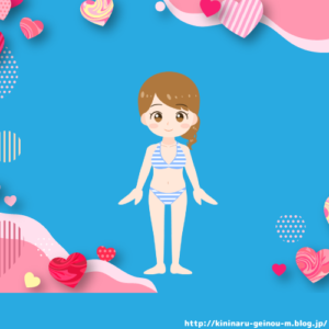 【画像47枚】西田汐里さんのワクワクするおっぱいwwww