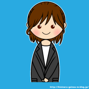 ヒコロヒーとかいうエロい女