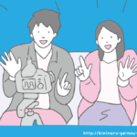 【朗報】再生数低下する宮迫博之さん、熊田曜子とYouTubeでコラボ！ｗｗｗｗｗｗｗｗｗｗｗｗｗｗｗｗｗｗｗｗｗｗ