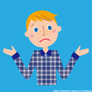 【画像】171cmのアメリカ人「日本は心地がいい」