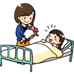 【議論】入院した相手にフルーツって喜ばれますか！？