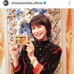 【そっちでも?】森高千里さんの「ある人」との比較に他の人も巻き込まれることに