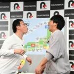 【まさか?】さらば東ブクロの「ある過去」よりも意外な事実に驚くことに