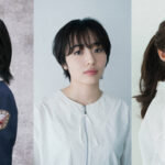 【こうなると？】ともさかりえさんの「ある姿」に感心してしまうことに