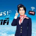 【やっぱり？】イモトアヤコさん「ある人」との関係に同じところを目指していた人が続出する