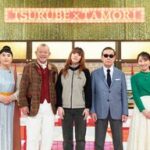 【まさか？】タモリさんの「ある過去」に意外な事実が明らかに