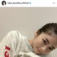 【実は？】小芝風花さんの「ある過ごし方」に怪しまれてしまう事態に