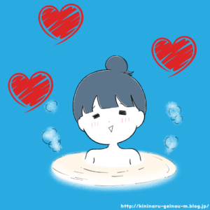 【画像】姉「久しぶりにねーちゃんと一緒にお風呂入る?」