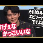 【朗報】少年ジャンプ「歴代のヒーローを5人選ぶならコイツら!」ガチで豪華だわ!