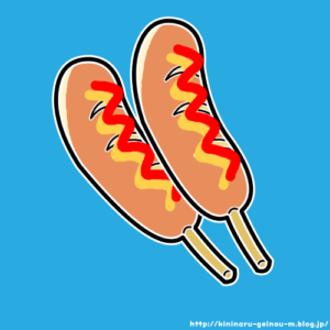 【画像】かわいい子がフランクフルト持ってる?