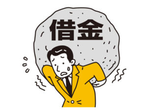 【議論】日本人の自己破産理由ランキングはこちら！