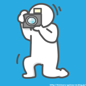 【訃報】写真家・篠山紀信さん死去 83歳