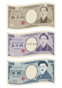 【予想】100年後にお札に印刷されてそうな人物とは！？