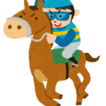 【議論】競馬は今後100年以上続くと思いますか！？