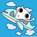 石田ゆり子「動物を機内に持ち込める事を許して欲しい」