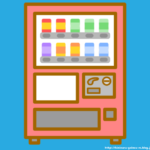 【画像】20年前の自動販売機がこちらｗｗｗｗｗｗｗｗｗｗ