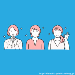 【画像】ギャル「あっしらの手作りケーキ食べて?」