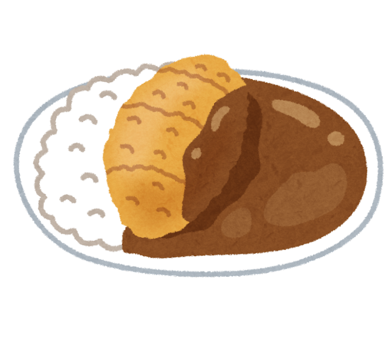 【画像】このカツカレー、いくら払う？