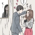 【議論】学生時代、どんな恋をしましたか！？