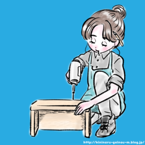 【画像】女性職人あるあるとかいうラッキースケベwwwwwwwwwwwwwwwwwww