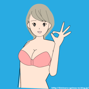 【画像41枚】アメリカの篠崎愛ちゃんが発見される