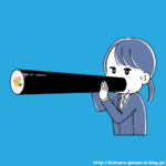 【画像】橋本マナミさん雑誌でフ○ラ講座wwwwwwwwwwwwwwwwwwwwwwwwwwwwwwwww