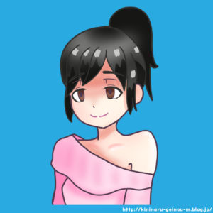 【朗報】あのちゃん「オシッコを漏らす寸前まで我慢して一気にシャ~♥ってするのが好き」