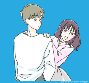 ハライチ岩井、お前らに反論。「19歳と結婚して何が悪い。法が許してるんだよ?」