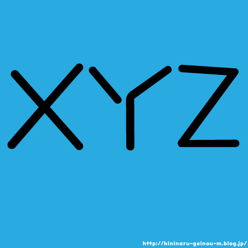 xyz