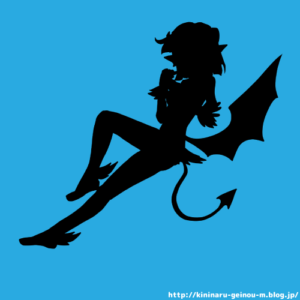 この世にドスケベ・エッチ・ザ・セックスな幽霊が存在しないっておかしくね？