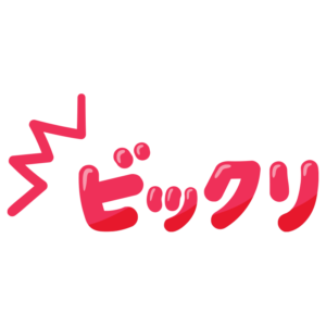 【朗報】とんでもねえデジモンが見つかる