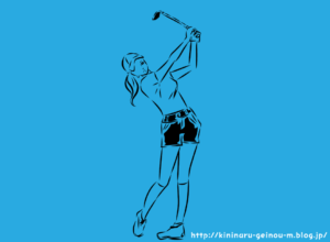 【画像】女子ゴルファー（巨乳）がダッシュｗｗｗｗｗｗｗｗｗｗｗｗｗｗｗｗｗｗｗ