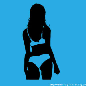 【画像14枚】大原優乃ちゃんの後ろ姿からでも溢れる乳房wwwwwww