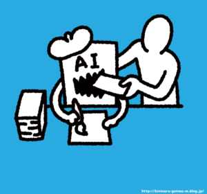 【画像】AIにいじめっ子JCを描かせてみた