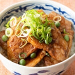 【朗報】松屋の十勝豚丼だけど・・