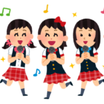 【画像7枚】昭和のアイドル、即ハメボンバー!!