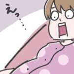 【悲報】日本政府、人口8000万を目指す模様