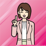 ビズリーチ女子「ビズリーチと呼ばないで」と呼びかけｗｗｗｗｗｗｗｗｗｗｗｗｗｗｗｗｗｗｗｗｗｗ