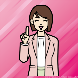 ビズリーチ女子「ビズリーチと呼ばないで」と呼びかけｗｗｗｗｗｗｗｗｗｗｗｗｗｗｗｗｗｗｗｗｗｗ