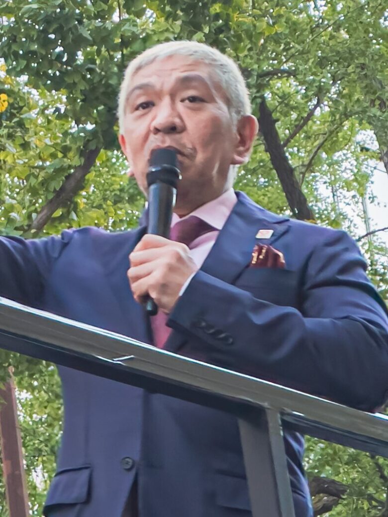 【悲報】松本人志「今日は誰が俺を幸せにしてくれるんかなぁ？w」女性ら「…」