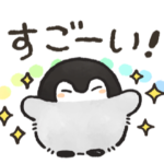 【画像】北海道のホテルの朝食バイキングが豪華すぎる