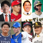 【議論】12球団の監督年俸がこちら！