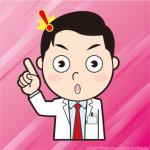 高須院長、DJ SODAさんの顔面に追及するwwwwwwwwwwwwwwwwwwwwwwwww