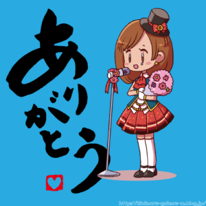 【悲報】「二代目磯山さやか」元AKB48大和田南那(24)引退