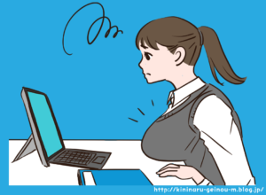 【画像】女「おっぱいおもーい……」ﾊﾟｼｬｯ