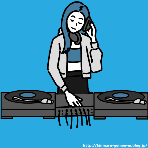 DJ女性