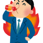 【画像15枚】Amazon社員「日本のジュースでも飲むかぁ~」